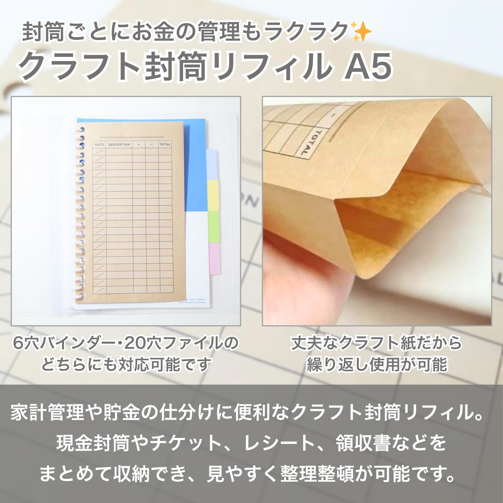 コブクロ(1冊200円計算)55冊分134ページ切り抜きしファイリング 坂下千里子(1冊200円計算)6冊分13ページ切り抜きしファイリング済み